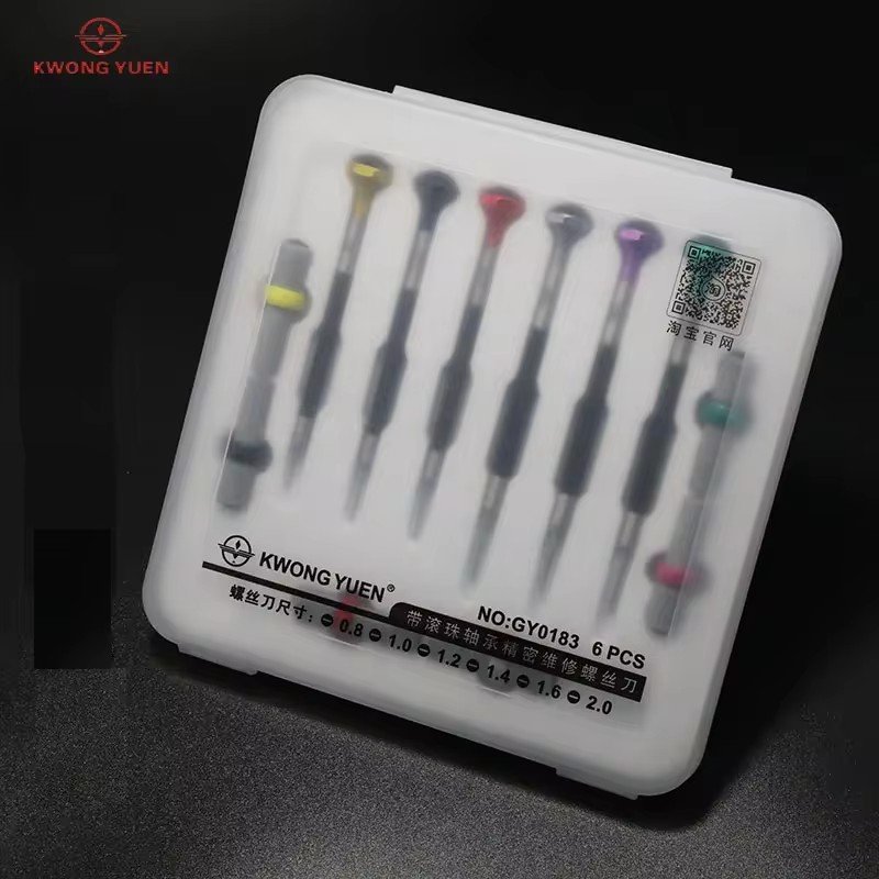 Kwong YUEN Set di cacciaviti i - Luxury Watch Repair recensione e prezzo