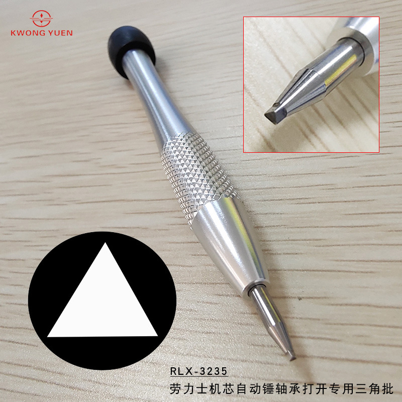 KWONG YUEN Cacciavite Triangol - Luxury Watch Repair recensione e prezzo
