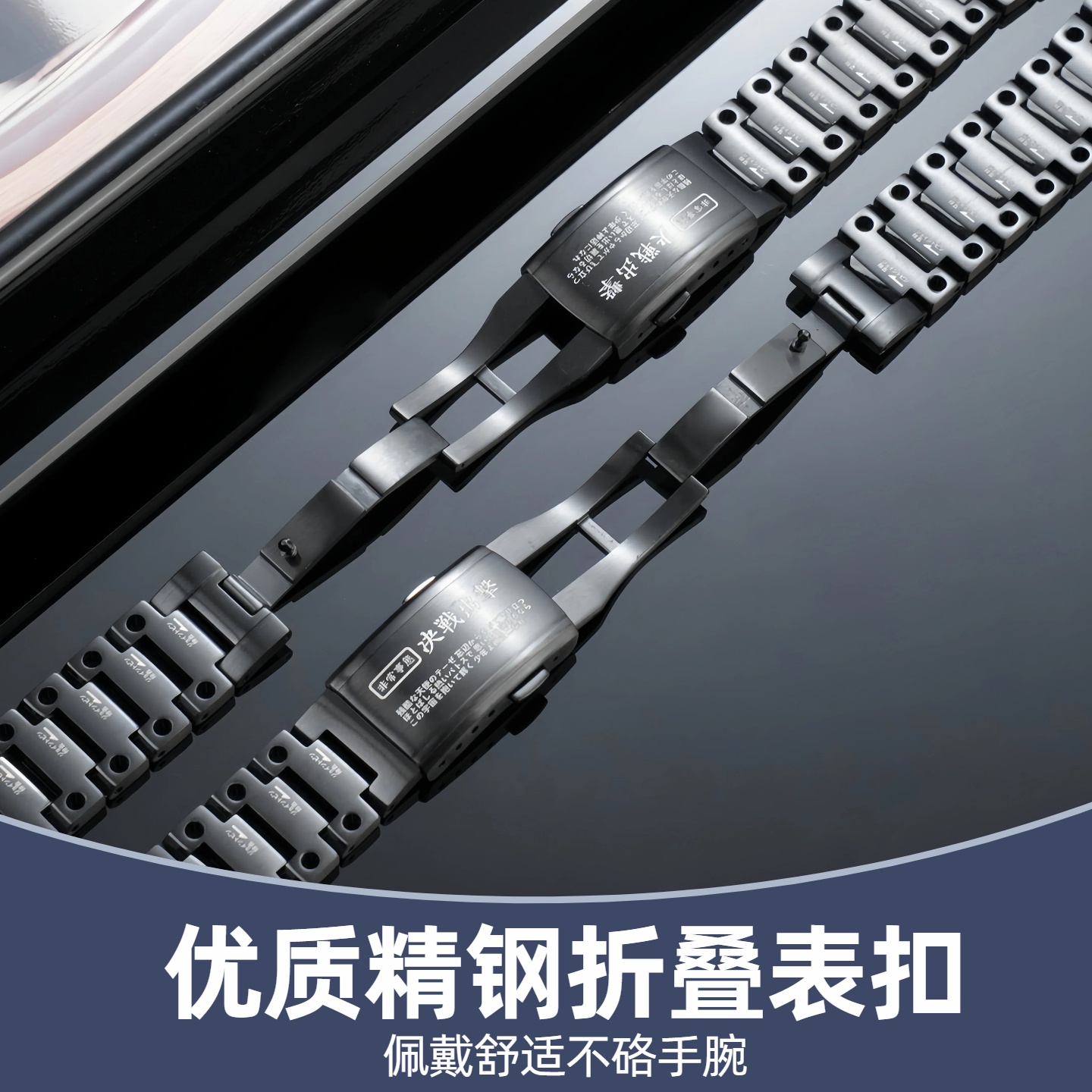 Kit mecha modificato in acciai - Luxury Watch Casio recensione e prezzo